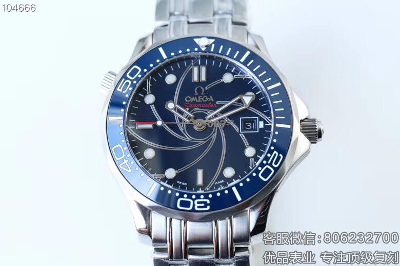 精仿复刻欧米茄海马系列的价格和图片款式2226.80.00手表