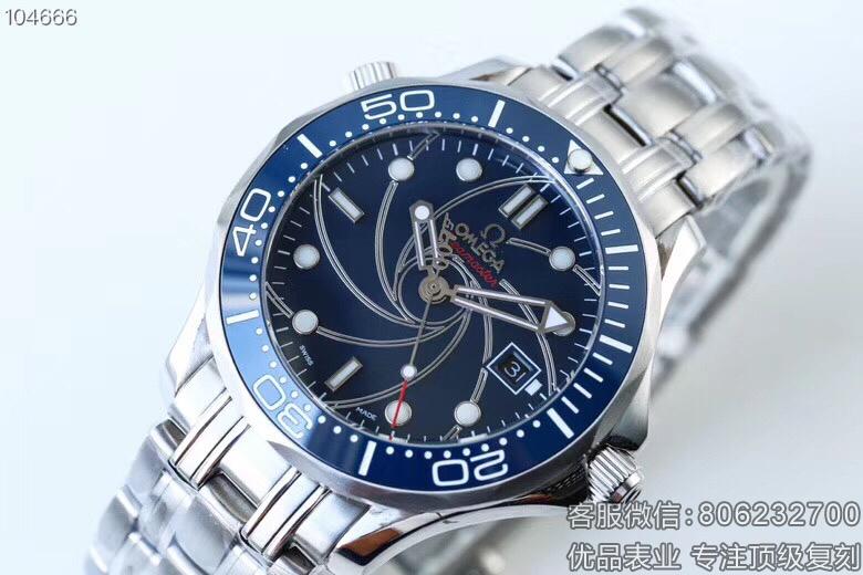 精仿复刻欧米茄海马系列的价格和图片款式2226.80.00手表