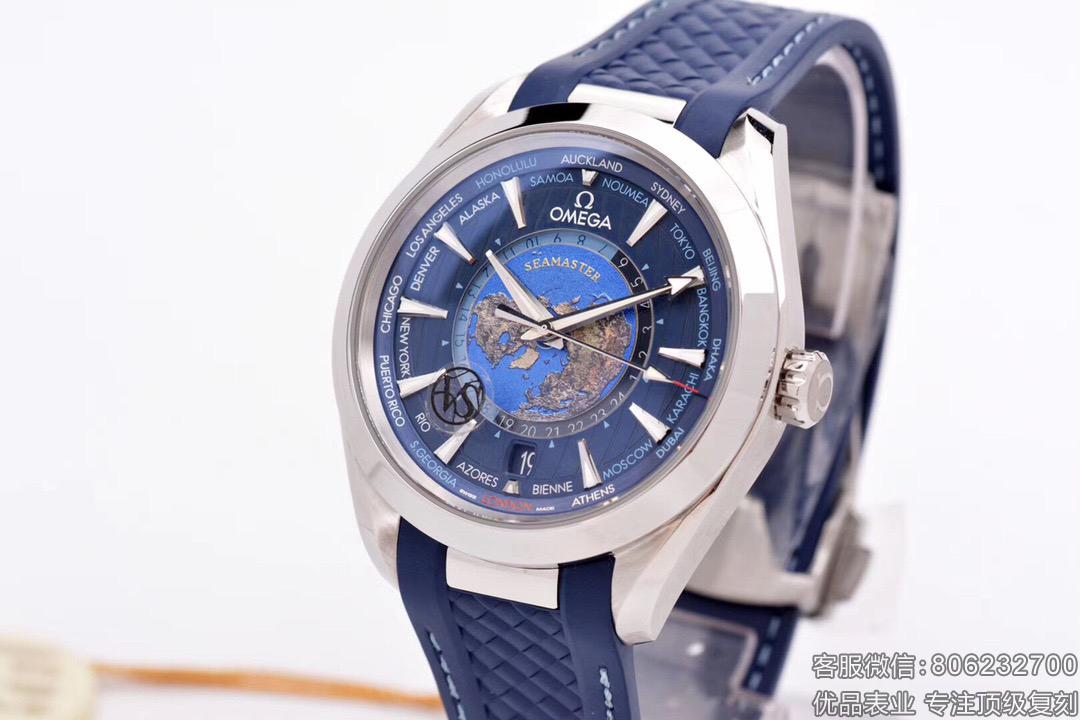 VS复刻欧米茄海马系列220.12.43.22.03.001AquaTerra世界时腕表