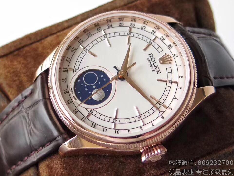 劳力士复刻切利尼系列50535-0002手表