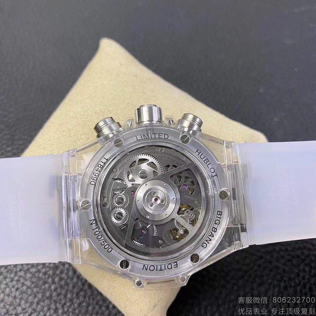 宇舶表顶级精仿大爆炸透明BIG BANG系列411.JX.4803.RT.4099腕表