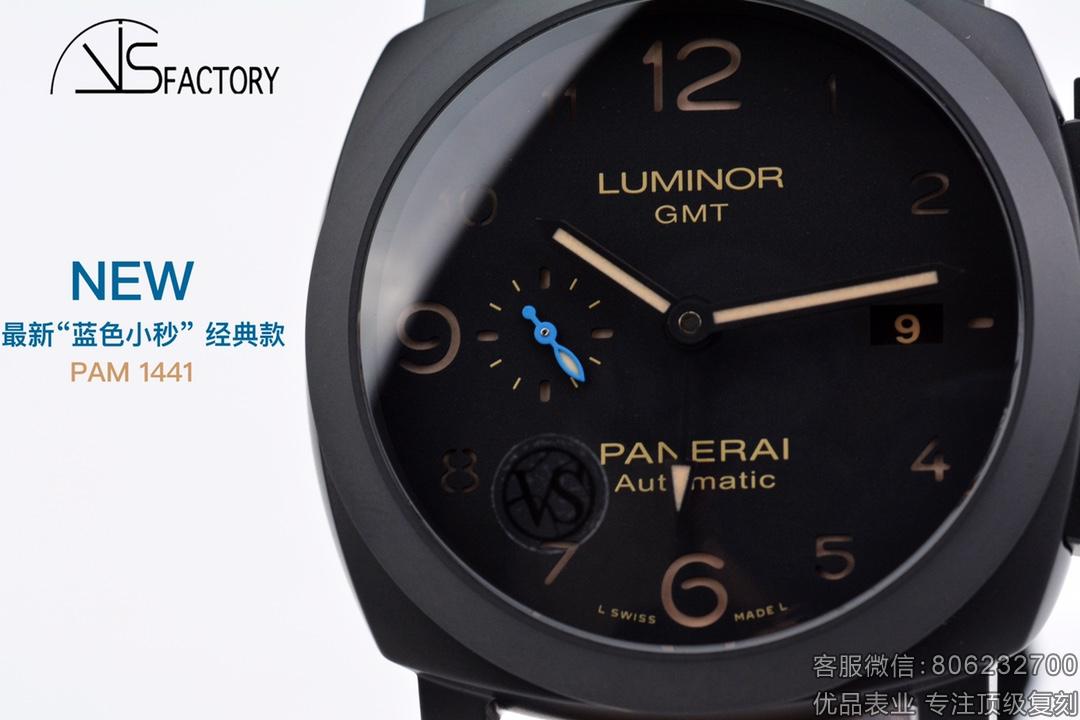 VS新品精仿一比一沛纳海LUMINOR 1950系列PAM01441腕表