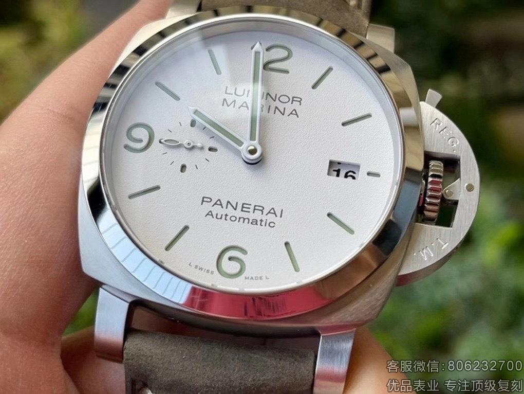 一比一高仿沛纳海LUMINOR系列PAM01314腕表