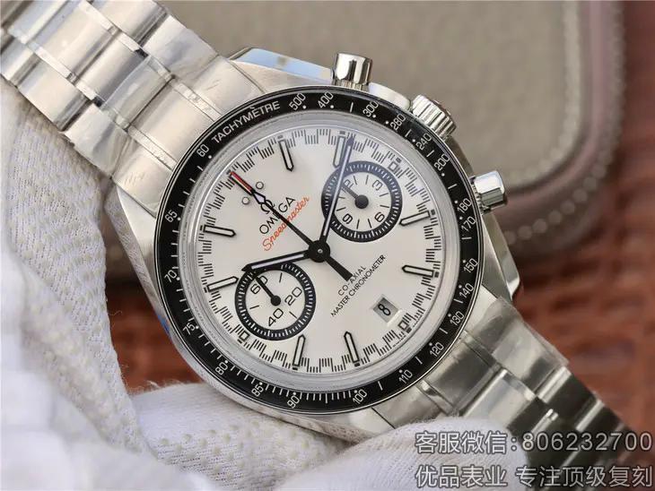 欧米茄超霸高仿男士手表什么价格复刻系列329.30.44.51.01.002