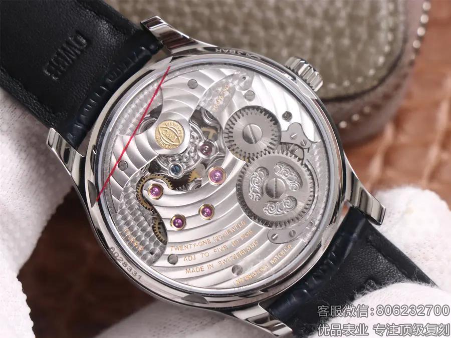 IWC万国表IW504501腕表葡萄牙鏤空系列陀飞轮手表