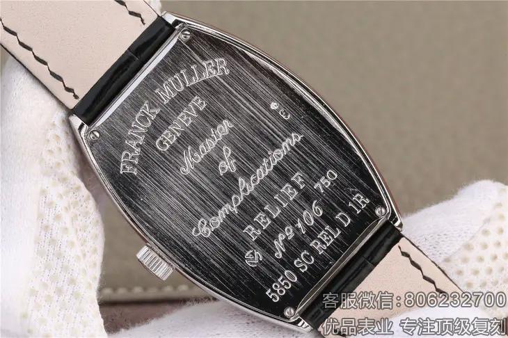 精仿一比一法兰克穆勒精仿满天星机械女表