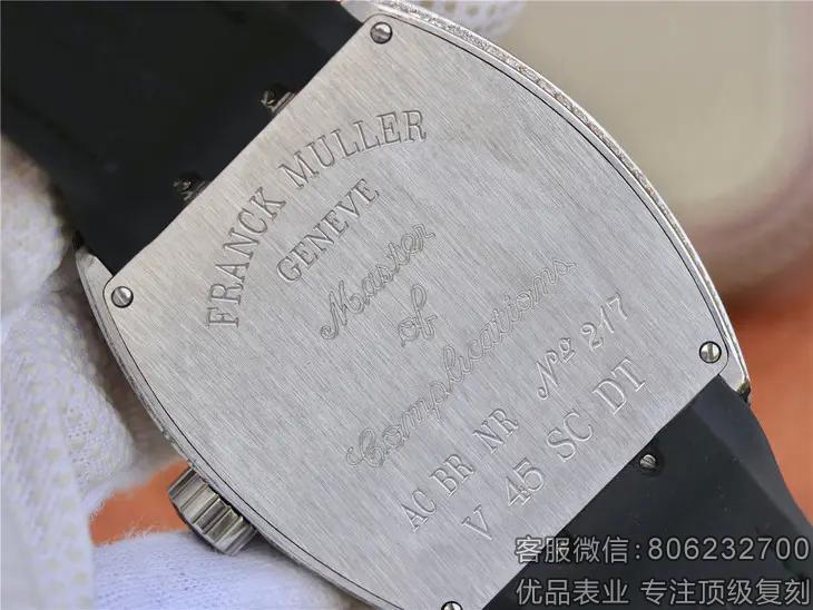 法兰克穆勒V45系列 机械男表遊艇系列满钻法穆兰v45复刻