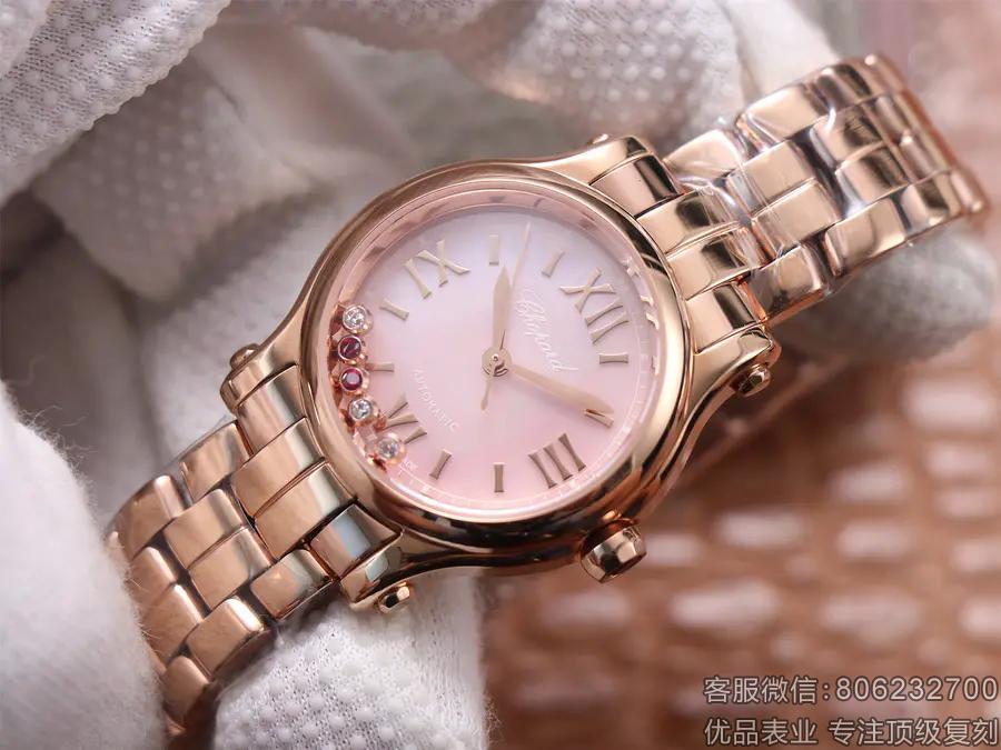 萧邦快乐五钻复刻表HAPPY DIAMONDS系列274893-5003腕表