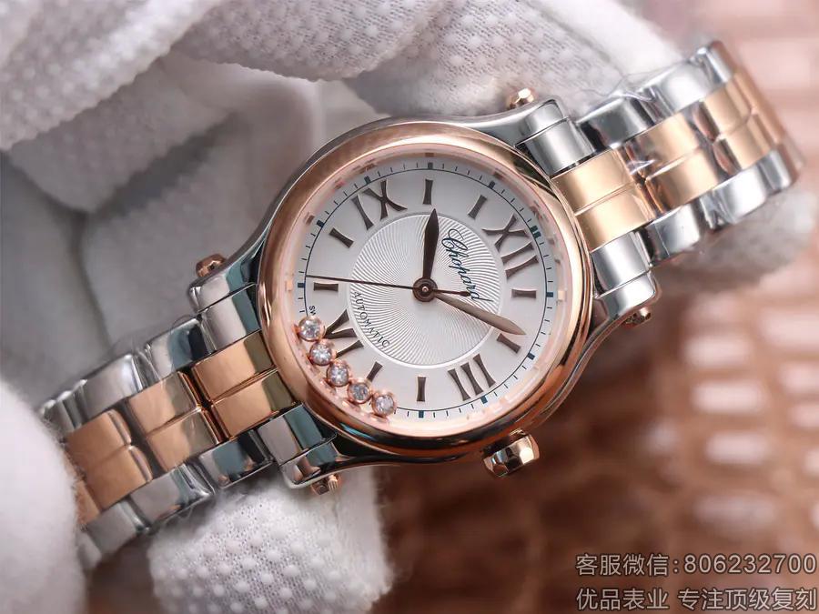 萧邦快乐钻复刻版本最好的厂HAPPY DIAMONDS系列278573-6014腕表