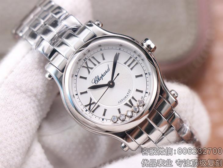 萧邦一比一精仿快乐钻石HAPPY DIAMONDS系列278573-3002腕表