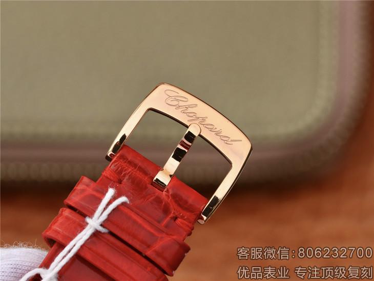高仿萧邦快乐钻女士手表HAPPY SPORT MEDIUM AUTOMATIC