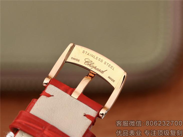 高仿萧邦快乐钻女士手表HAPPY SPORT MEDIUM AUTOMATIC