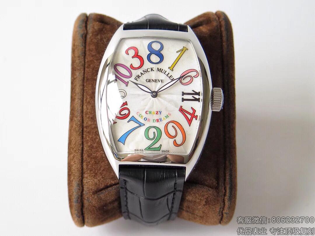 复刻精仿法兰克穆勒 Crazy Hours系列​ 机械男表