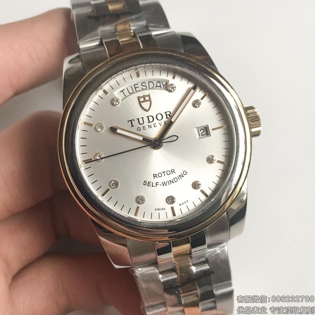 高仿帝舵骏钰复刻手表系列M56000-0006腕表