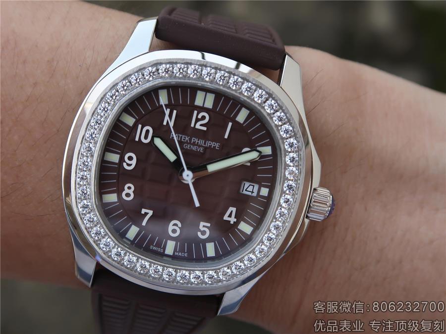 百达翡丽5980复刻