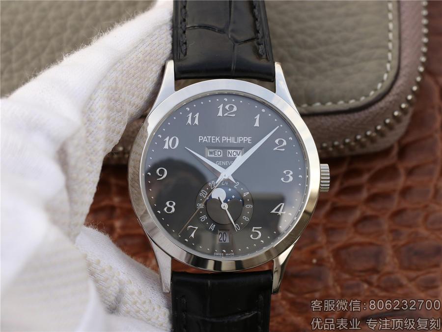 复刻百达翡丽5227g-010