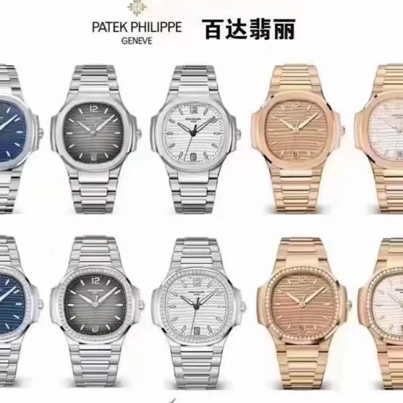 复刻百达翡丽女表 一比一鹦鹉螺满天星机械表