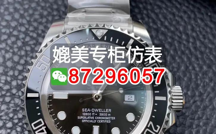 2026高仿百达翡丽机械表价格多少？全系列售价