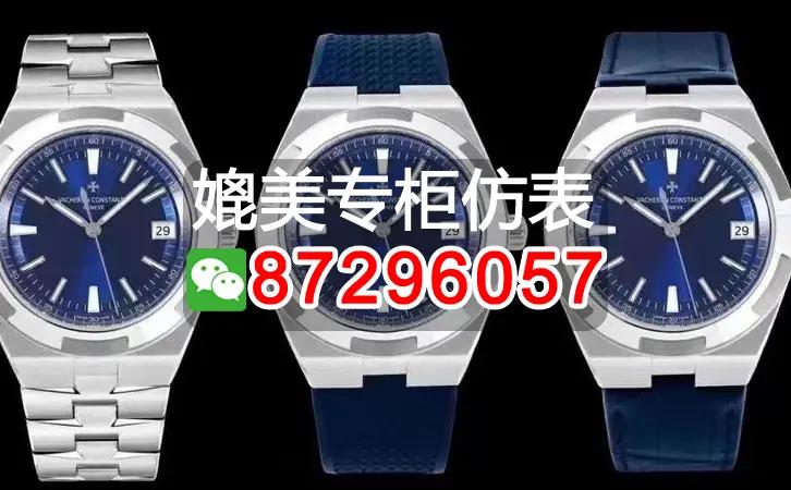 盘点市面上宇联最好的仿表，推荐10个购买渠道