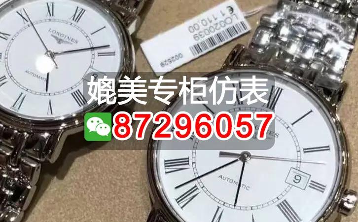 盘点高仿天梭手表批发，推荐10个购买渠道