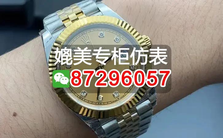 wempe手表，复刻wempe手表一般多少钱？