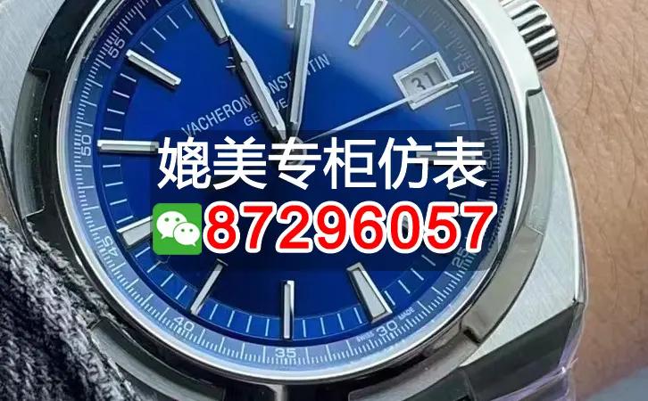 Horage欧瑞玺打破高级制表界金表定价舒适圈表