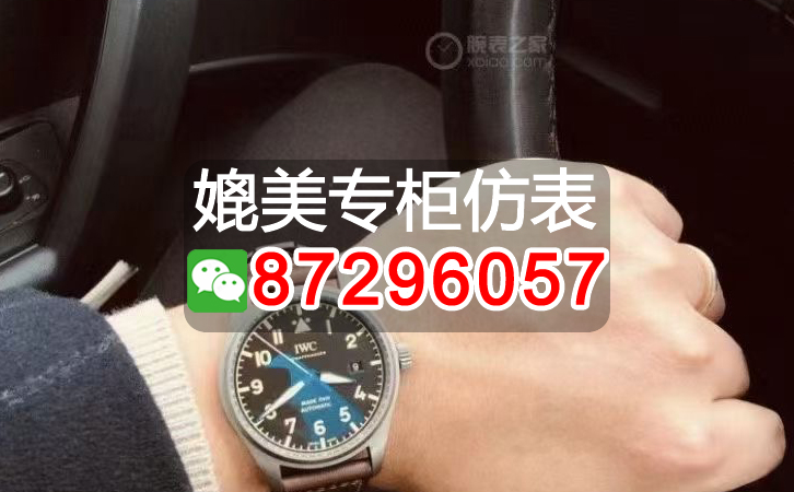 香奈兒Chanel高仿哪裏買，這十個商家壹定不要錯過