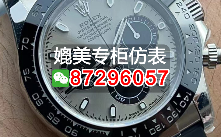 盤點2026高仿女士手表價格圖片，推薦10個購買渠道