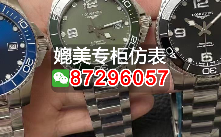 盤點哪款女式複刻表好，推薦10個購買渠道