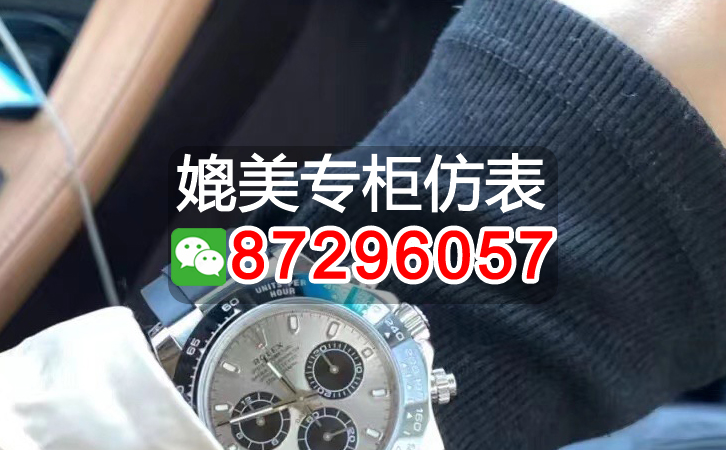 盤點最好的複刻女表、最值得購買的複刻女表（購表攻略）