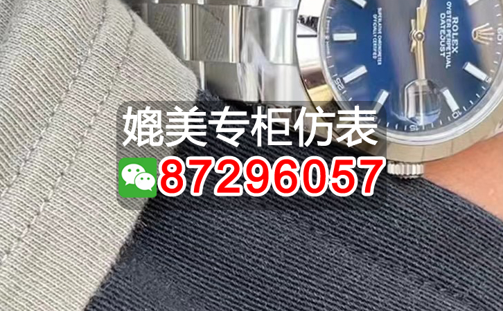 高仿香奈兒J12手表與正品香奈兒手表有什麽區別？