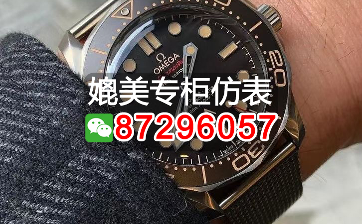 十大複刻表官網，複刻手表網購平台