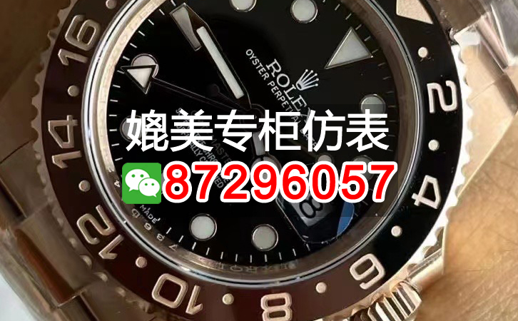 盤點複刻女表哪款最好，,試試十個批發購買渠道
