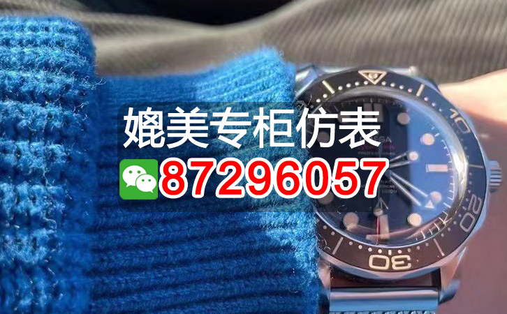 盤點女士複刻表哪些好，推薦10個購買渠道