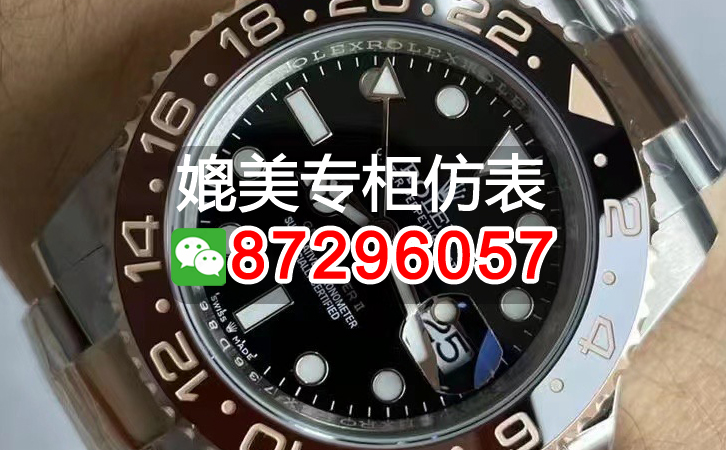 描述十大國內複刻表工廠排名
