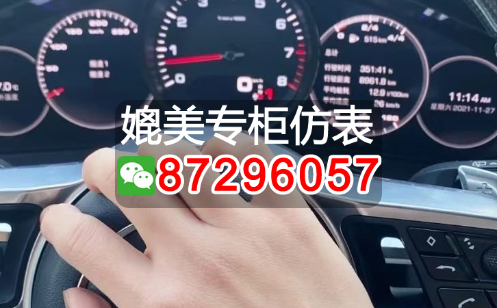 盤點香奈兒頂級複刻多少錢，推薦10個購買渠道