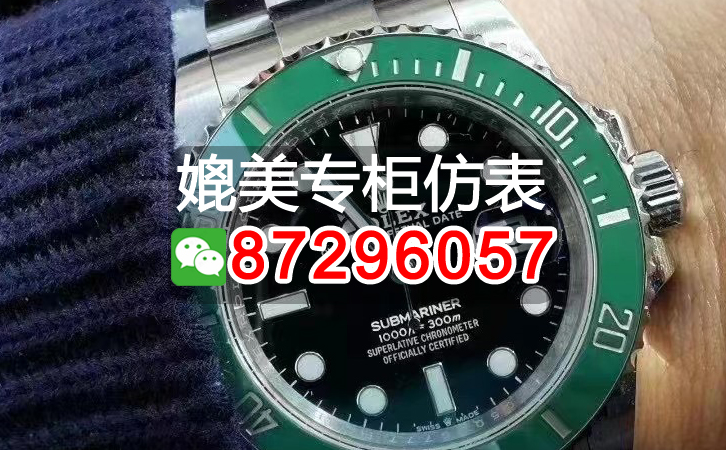 盤點香奈兒頂級複刻多少錢，推薦10個購買渠道