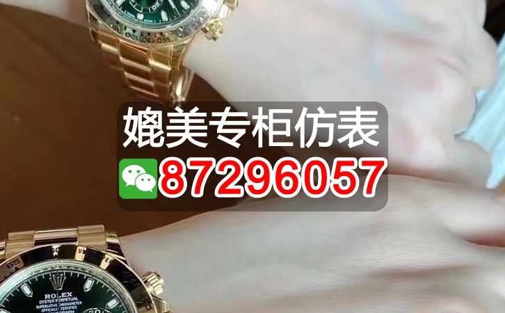 雅克德羅的曆史淵源——拉薩涅的鍾表業探秘