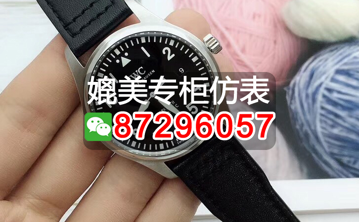 2026年最值得入手的十款女款複刻表、壹比壹複刻