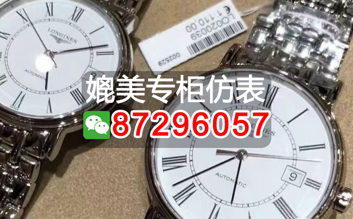 盤點壹下10大壹比壹頂級複刻名表推薦（複刻名表篇）