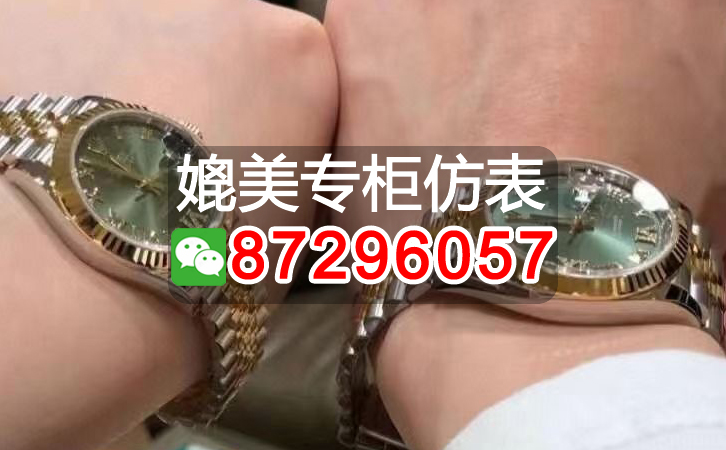 盤點2026理查德米勒手表高仿，推薦10個購買渠道