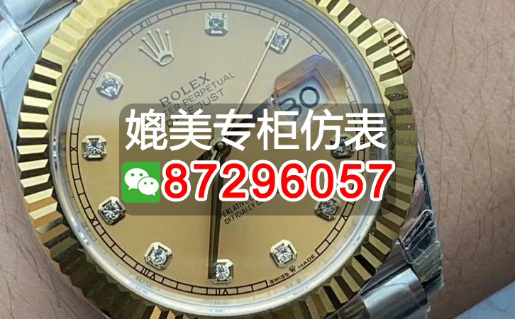 江詩丹頓複刻表最建議買的三個型號（最好的3大廠家推薦）