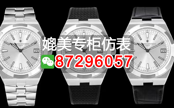 壹比壹高仿江詩丹頓機械表價格多少錢？高仿手表3種品質售價