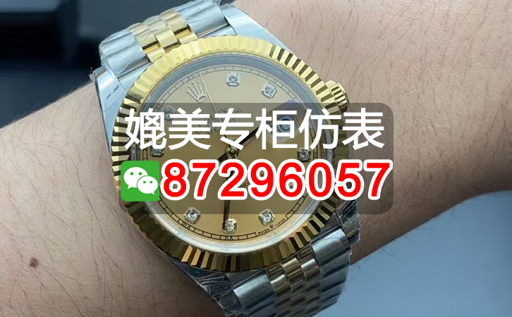 頂級複刻江詩丹頓腕表盤點，十大款式壹覽無余