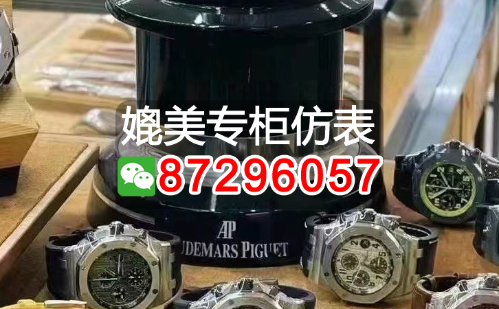 盤點壹比壹奢侈品廠家，推薦10個購買渠道