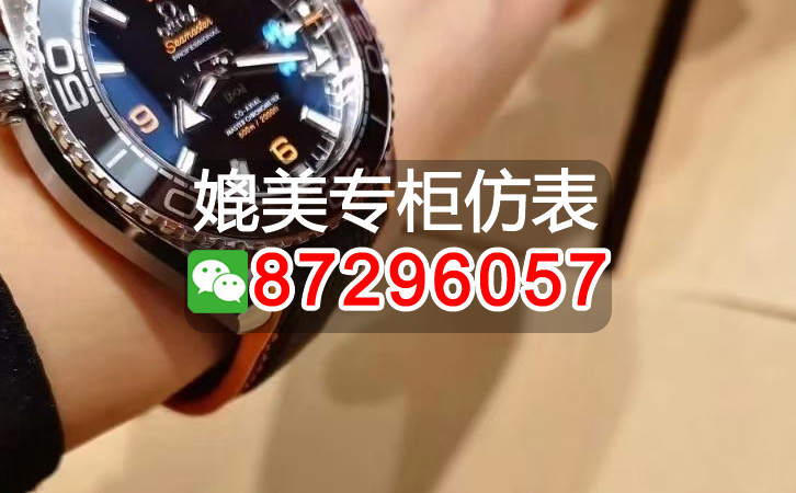 手表百科篇——雅克德羅Jaquet Droz