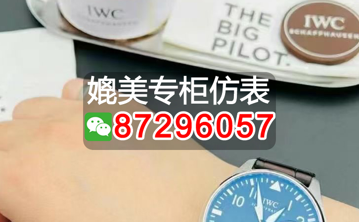盤點香奈兒CF1000多高仿價格表，推薦10個購買渠道