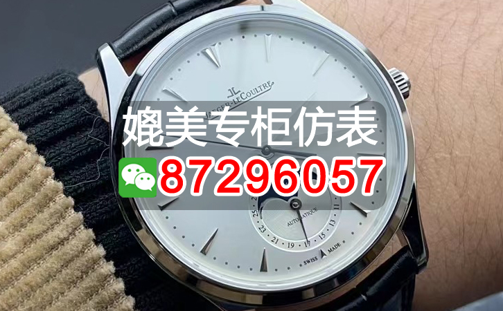 GF廠寶珀五十噚極光綠複刻表、仿真度怎麽樣？質量好不好？