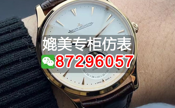 哪個廠的寶珀複刻最好，這10個廠家壹定要知曉