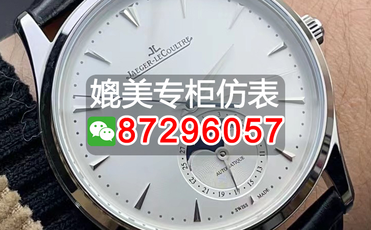 哪個廠的寶珀複刻最好，這10個廠家壹定要知曉
